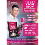 KEOPI GLOW U17