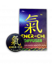 ENERCHI DIFFUSER U19 ENERCHI DIFFUSER U19