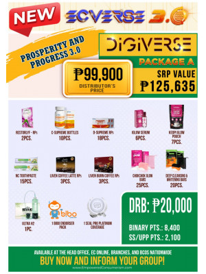 DIGIVERSE PACKAGE A 17