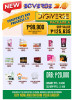 DIGIVERSE PACKAGE A 17