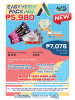 EASY VERSE PACKAGE A 7 EASY VERSE PACKAGE A 7