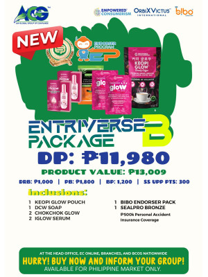 ENTRIVERSE PACKAGE B 6
