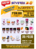 MAXI VERSE PACKAGE A 15