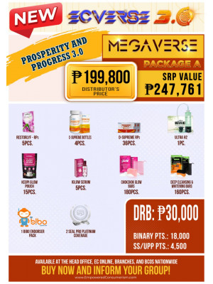 MEGAVERSE PACKAGE A 17