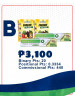 PMA WINS B3 PMA WINS B3